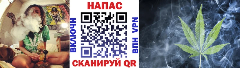 Цена Усть-Илимск МАРИХУАНА  Меф мяу мяу  КОКАИН  АМФ  Гашиш 