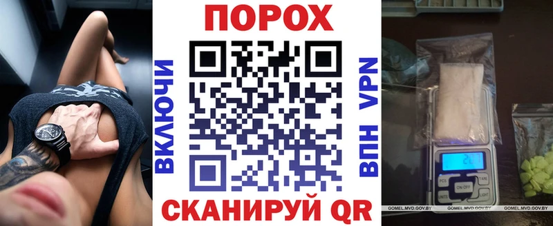 Amphetamine Premium  Усть-Илимск 