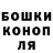 ЭКСТАЗИ Punisher Vadim Latkov