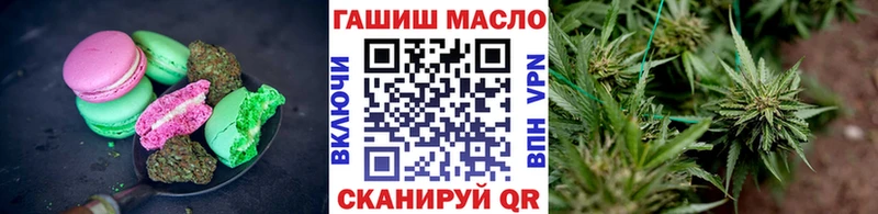 Canna-Cookies марихуана hydra онион Усть-Илимск купить наркотики сайты