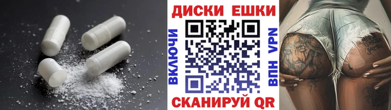 ЭКСТАЗИ 280 MDMA  даркнет наркотические препараты  Усть-Илимск 