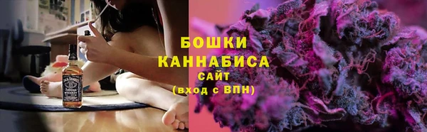 кокаин колумбия Покачи