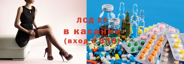 кокаин колумбия Покачи