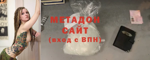 spice Аркадак