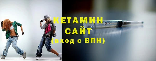 spice Аркадак
