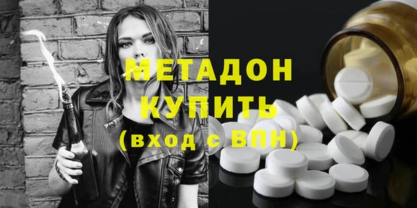 spice Аркадак