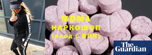 spice Аркадак