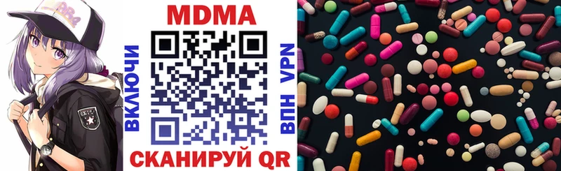 MDMA crystal  как найти   Усть-Илимск 