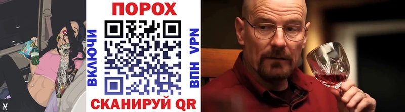 Метамфетамин мет  MEGA ТОР  Усть-Илимск 